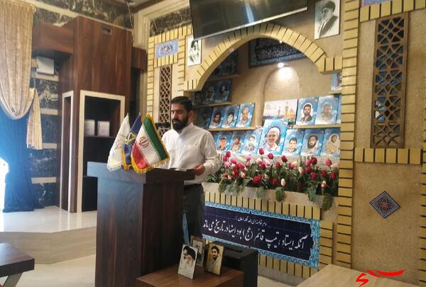 عکس هتل قائمیه مشهد