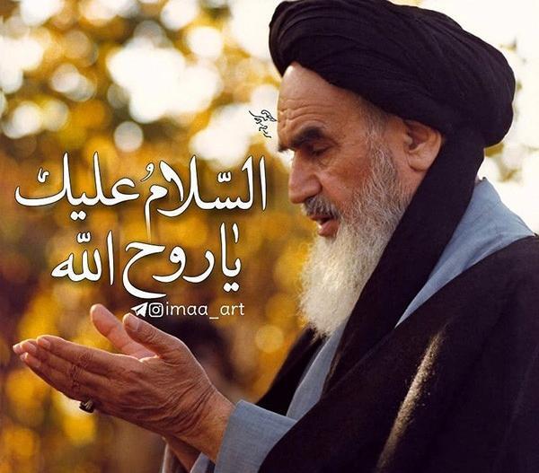 عکس وفات خمینی