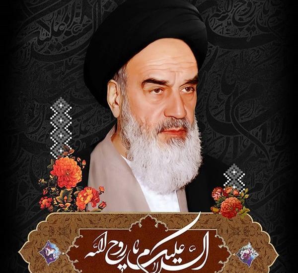 عکس وفات خمینی