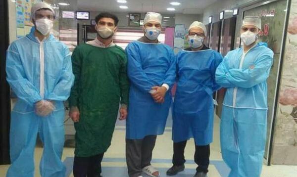 عکس بیمارستان امام علی کرمانشاه