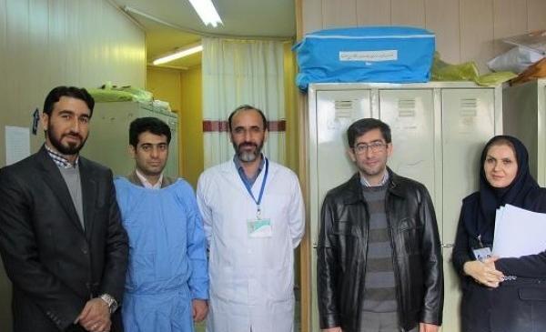 عکس بیمارستان امام علی کرمانشاه