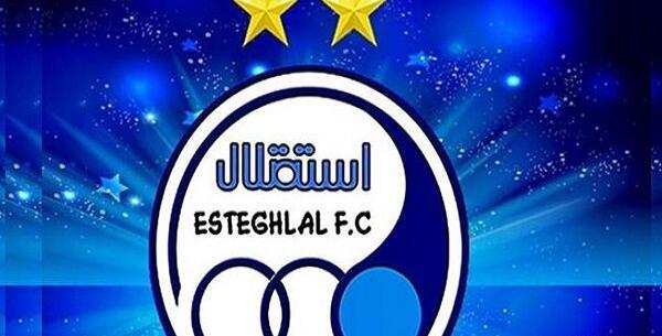 عکس استوری ضد استقلال