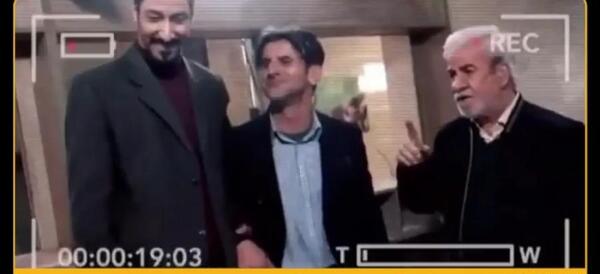 عکس پشت صحنه چشم و گوش بسته