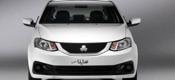 عکس کیلومتر ساینا اس