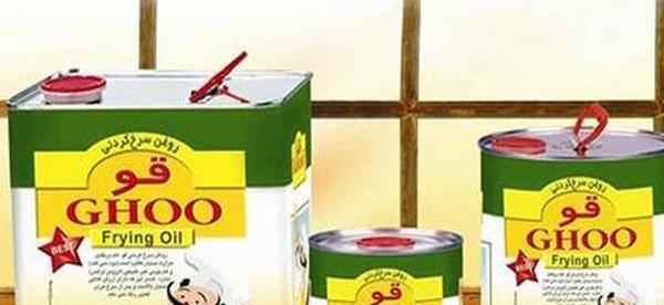 عکس روغن قو
