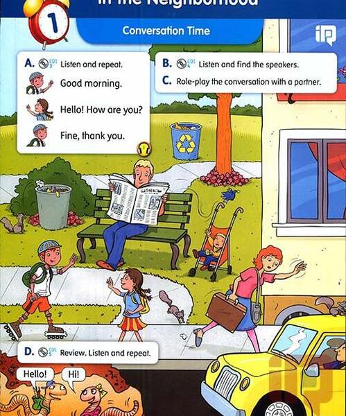 عکس کتاب انگلیش تایم 1