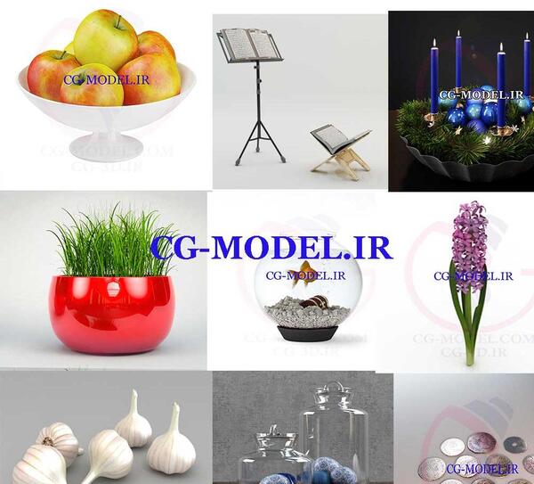 عکس سه بعدی هفت سین