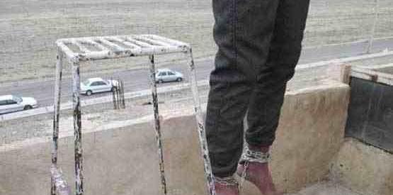 عکس فیک دخترونه خودکشی
