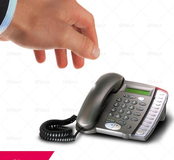 دانلود عکس گوشی تلفن ثابت