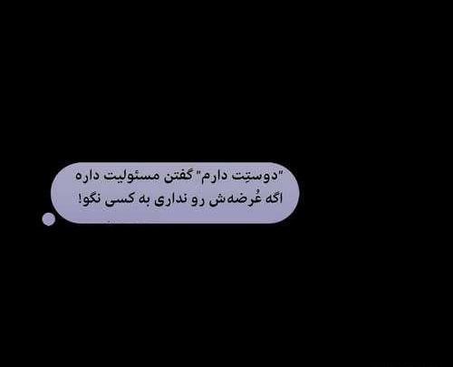 عکس قشنگ و خاص