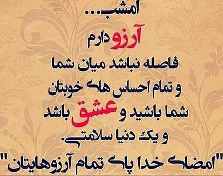 عکس قشنگ و خاص
