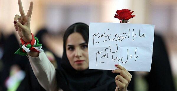 عکس زن آقای رئیسی