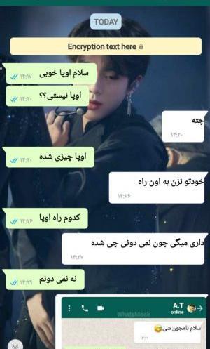 عکس جین تستچی