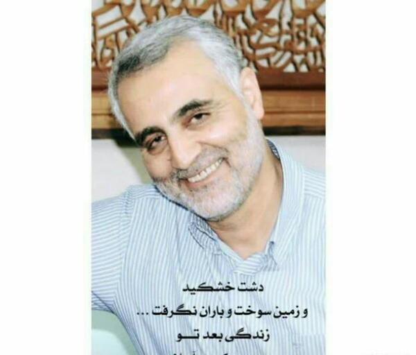 عکس صلوات شهدا