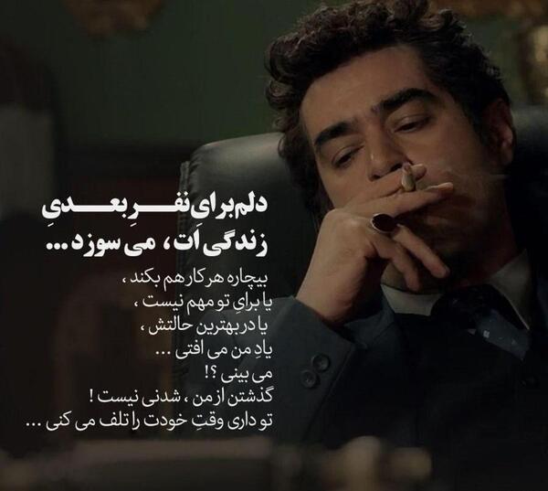 عکس ثابت کن دوستم داری