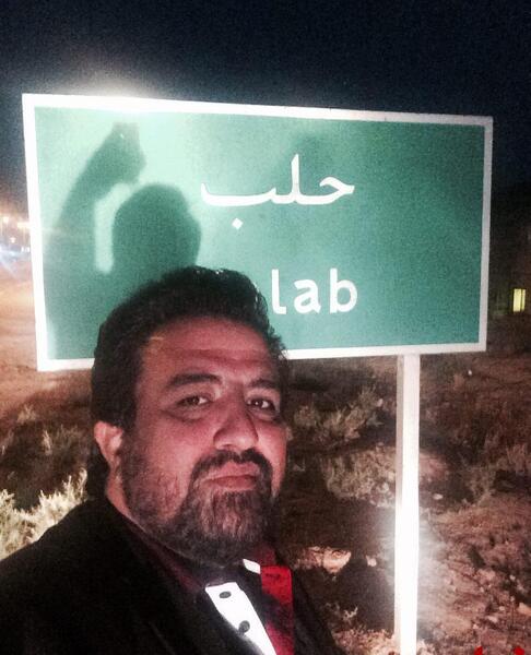 عکس شهر حلب