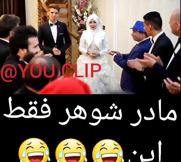 عکس مادر شوهر