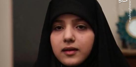 عکس مادر دختر چادری