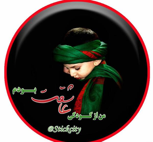 عکس محرمی جذاب