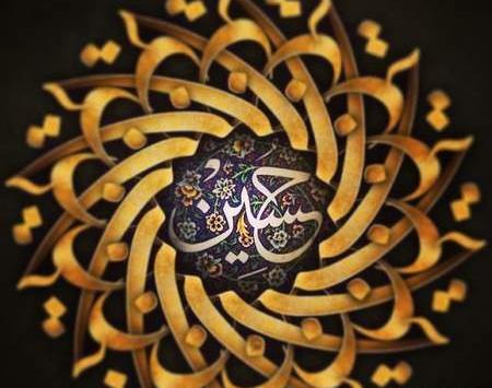 عکس محرمی جذاب