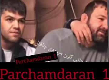 عکس وحید مرادی و یزدان کرده