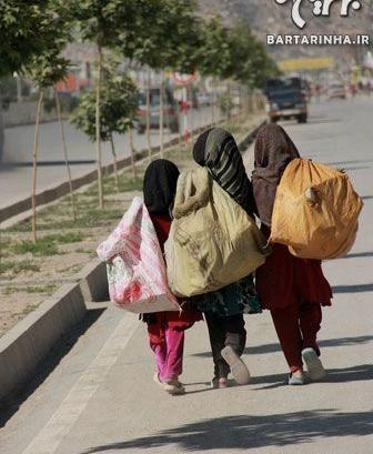 عکس های غمگین افغانستان