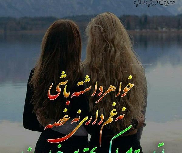 بهترین عکس تولدت مبارک