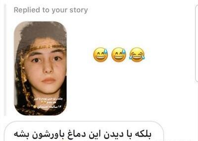 عکس برای پروفایل هانیه