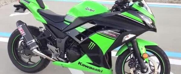 عکس موتور نینجا 300