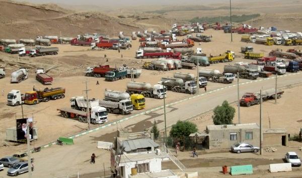 عکس مرز ماهیرود