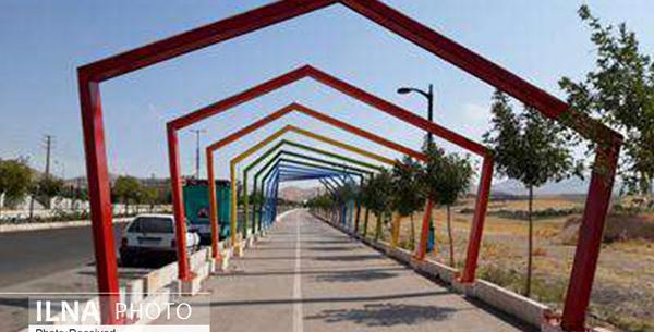 عکس جاده زرشک