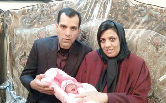 عکس آی وی اف