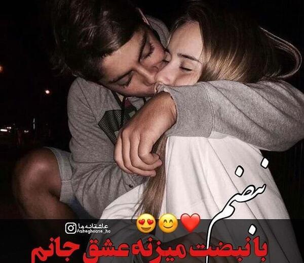 عکس لب عاشقانه برای پروفایل