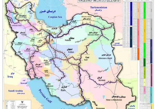 عکس نقشه راه آهن ایران