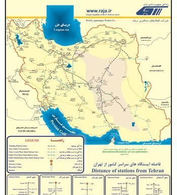 عکس نقشه راه آهن ایران