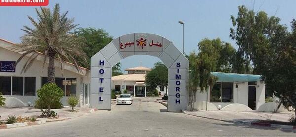 عکس هتل سیمرغ کیش