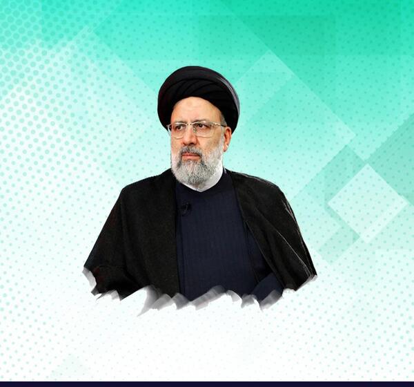 عکس سید ابراهیم رئیسی