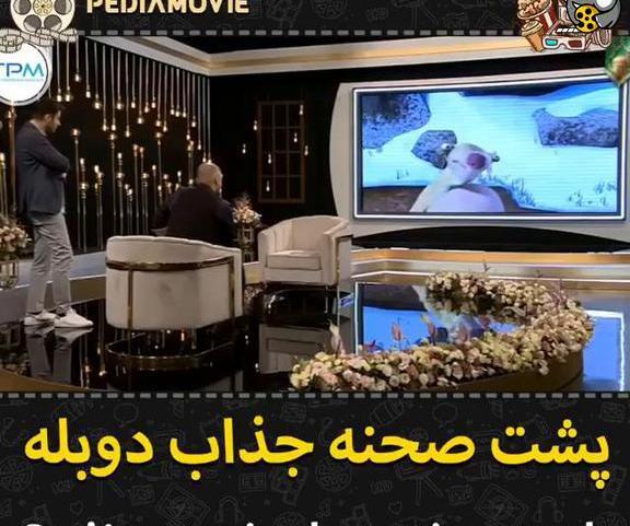 عکس پشت صحنه دوبله
