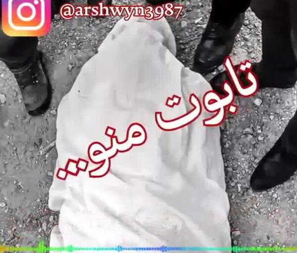 عکس وضعیت واتساپ غمگین مرگ