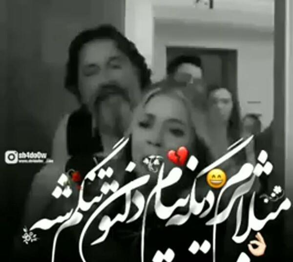عکس وضعیت واتساپ غمگین مرگ