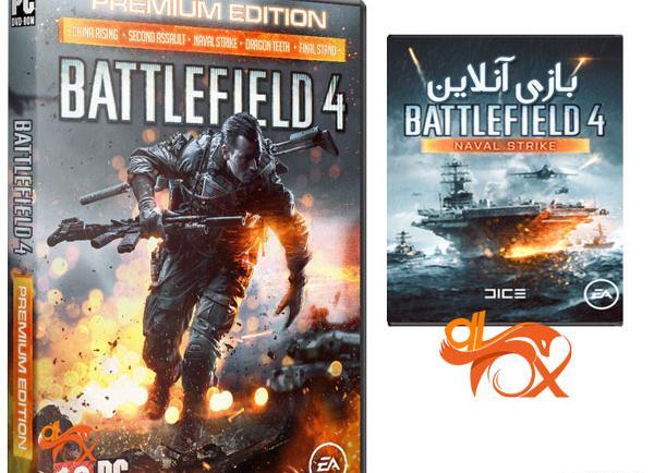 عکس بازی battlefield 4