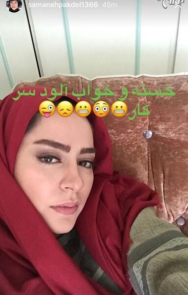 عکس محراب اقایی