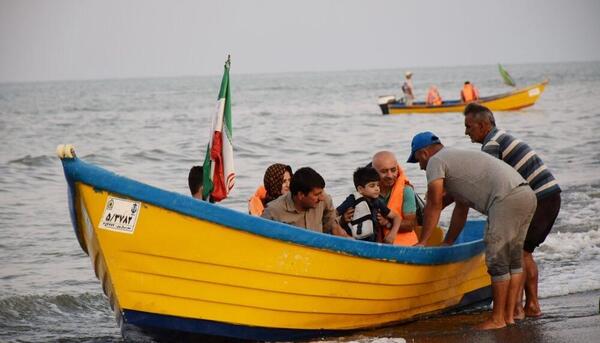 عکس مرز دریایی