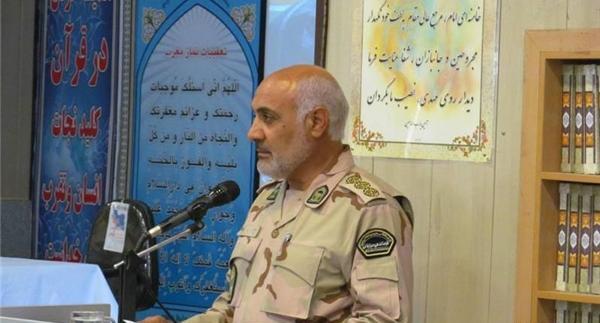 عکس هنگ مرزی گزیک