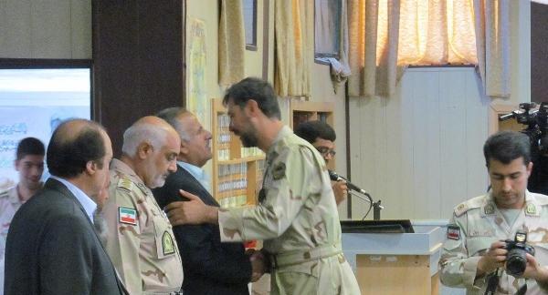 عکس هنگ مرزی گزیک