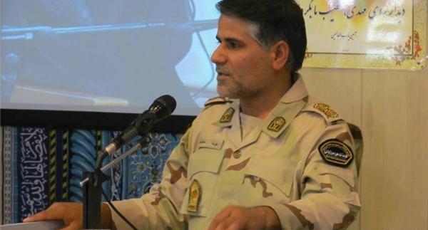عکس هنگ مرزی گزیک