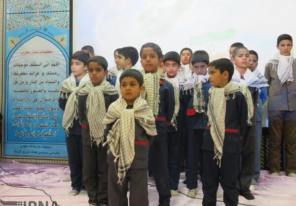 عکس هنگ مرزی گزیک