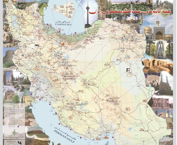 عکس نقشه ایران انگلیسی