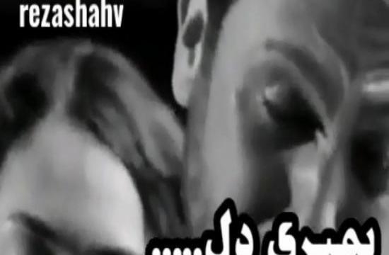 عکس های نوشته یاماچ