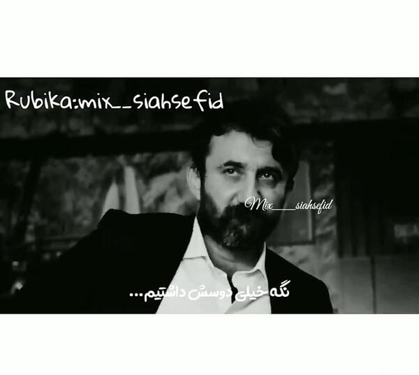 عکس های نوشته یاماچ